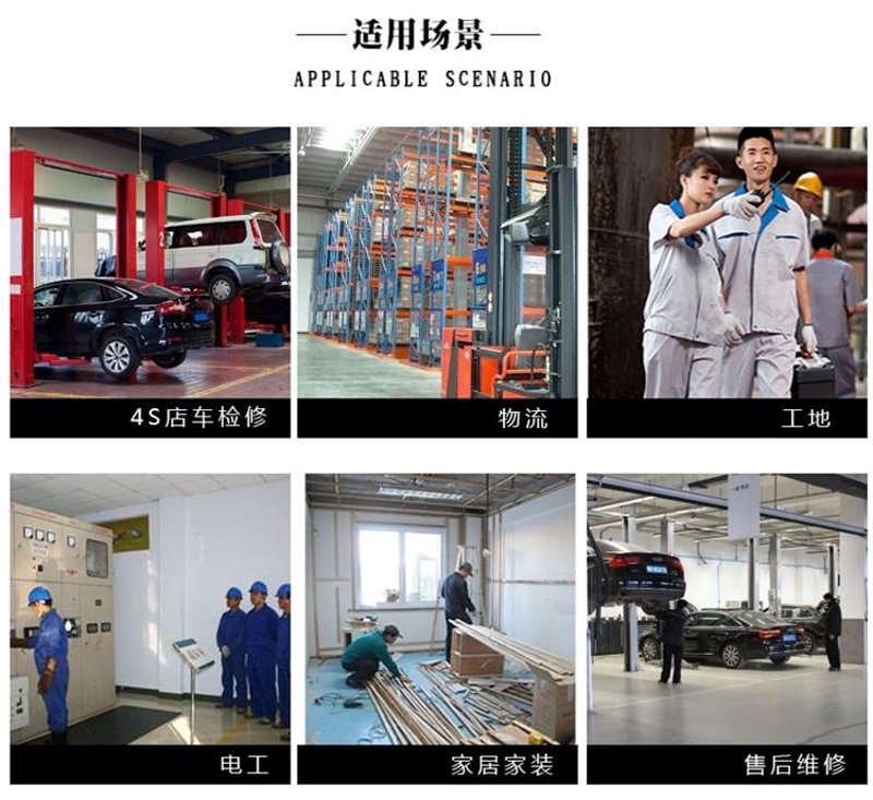 足球的种子在校园生根发芽：校园足球协会发展的新趋势