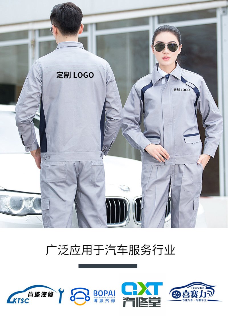 高校足球联盟:点燃青春热血的新篇章