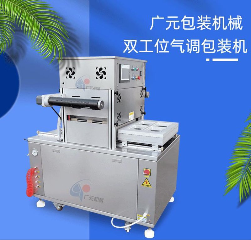 校内足球赛：青春热血与梦想的碰撞